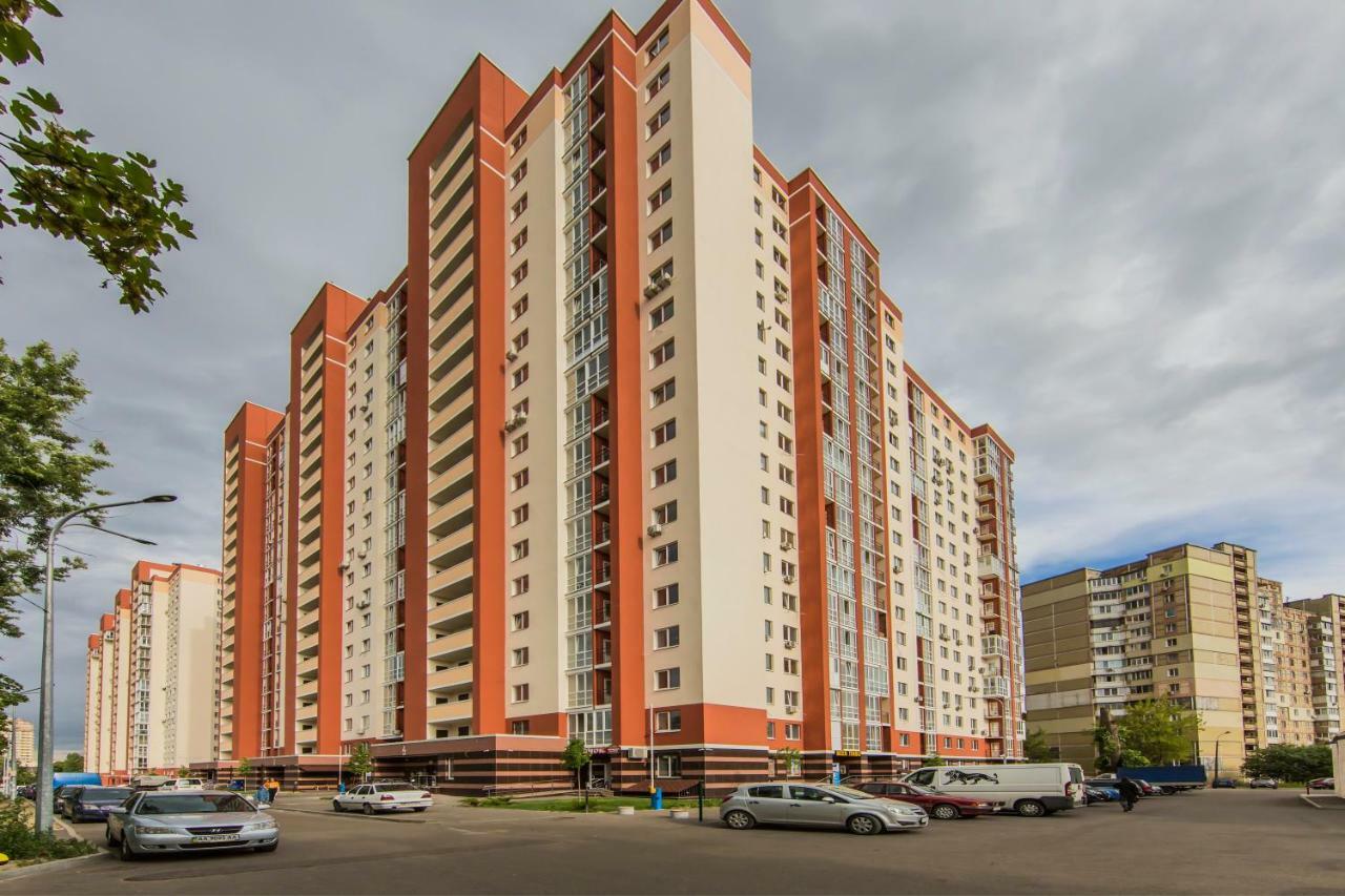 Apartments Kiev Ngoại thất bức ảnh