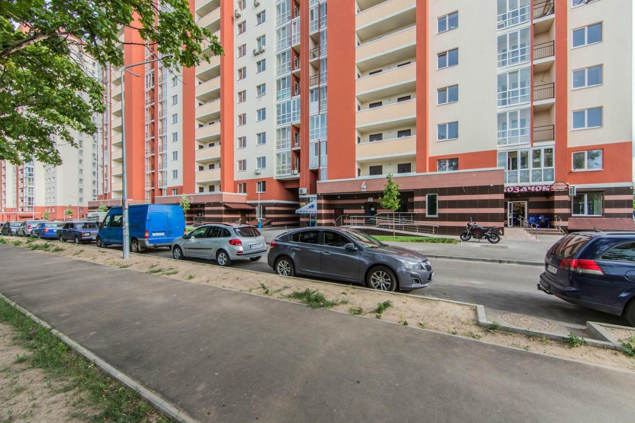 Apartments Kiev Ngoại thất bức ảnh